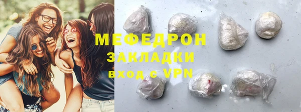 дурь Каменка