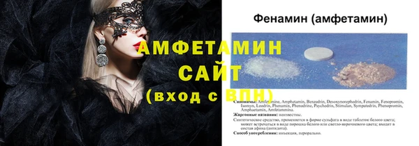 дурь Каменка