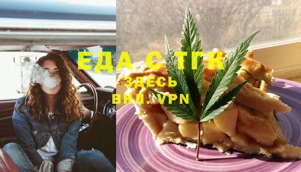 дурь Каменка