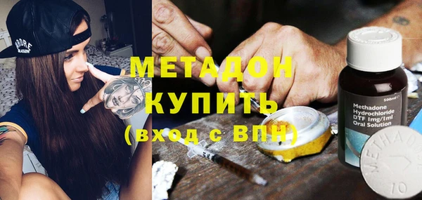 дурь Каменка