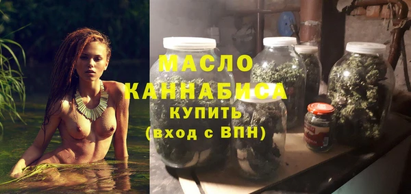 герыч Каменногорск