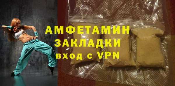 дурь Каменка